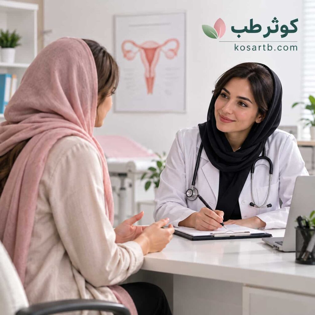 مراقبت طبیعی از دستگاه تناسلی زنان
