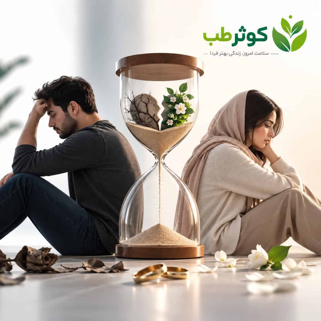 نارضایتی زناشویی و تأثیر آن بر رابطه زوجین