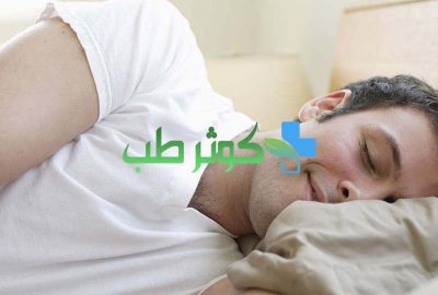 درباره علت جنب نشدن و عوارض آن بیشتر بدانید