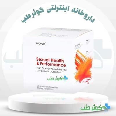 قرص اروس ویگور اصل