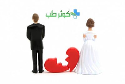 علت جدایی زن و مرد