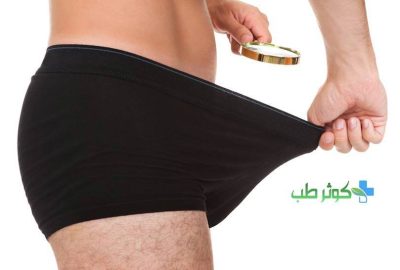 آلت تناسلی دفن شده