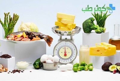 راههای لاغری و مصرف کربوهیدرات