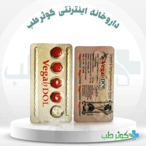 خرید قرص تاخیری وگادول اصل