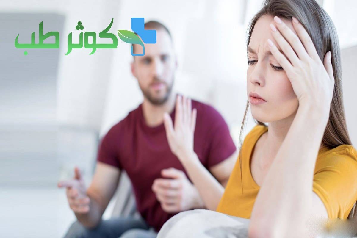 پایداری در زندگی زناشویی چگونه به دست می آید