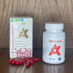 کپسول لاغری آلفا اسلیم (100% گیاهی) کاهش وزن