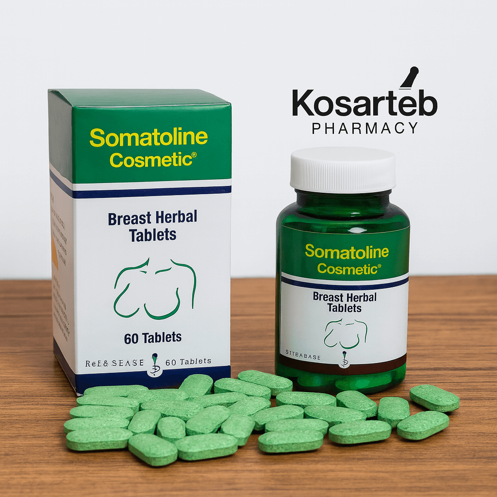 سوماتولین چیست و چگونه باعث بزرگ شدن سینه می‌شود؟